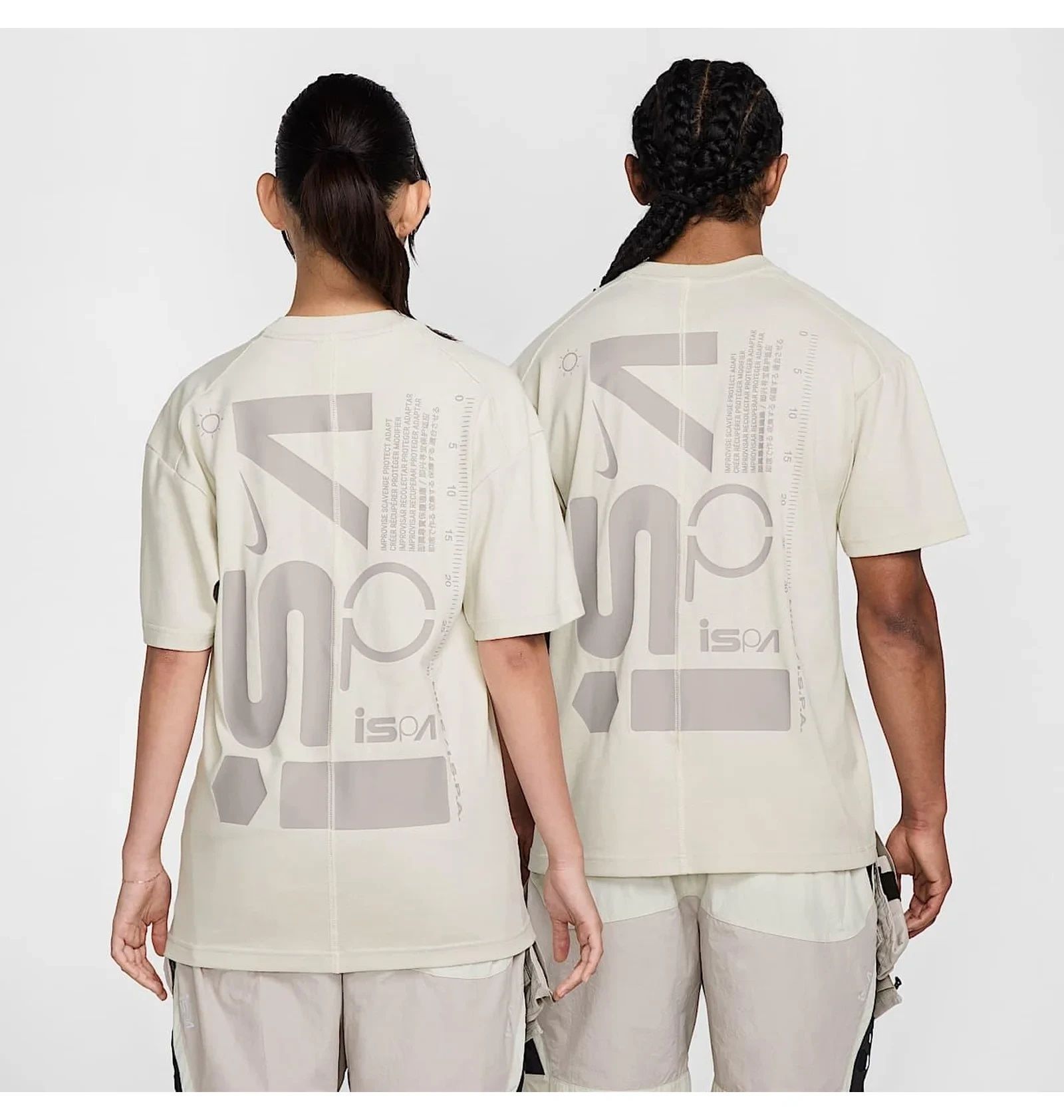 Футболка унісекс Nike U Nrg Ispa Ssnl Ss Tee FV4893-072 FV4893-072 XS фото