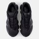 Кросівки чоловічі New Balance Abzorb 2000 Black U200078C U200078C 46.5 фото 5