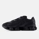 Кросівки чоловічі New Balance Abzorb 2000 Black U200078C U200078C 46.5 фото 3