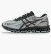 Кроссовки мужские Asics Asics x C.P. Company GEL-QUANTUM 360 1203A689-021 1203A689-021 40 фото 1