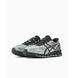 Кроссовки мужские Asics Asics x C.P. Company GEL-QUANTUM 360 1203A689-021 1203A689-021 40 фото 7