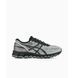 Кроссовки мужские Asics Asics x C.P. Company GEL-QUANTUM 360 1203A689-021 1203A689-021 40 фото 3