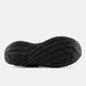 Кроссовки мужские New Balance Fresh Foam Trainer UTRNWD UTRNWD 40 фото 3