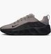 Кроссовки мужские Nike Ava Rover Grey IM9327-001 IM9327-001 46 фото 1