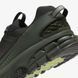 Чоловічі кросівки NIKE ZOOM VOMERO ROAM FV2295-300 FV2295-300 45 фото 4