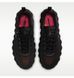 Кроссовки женские Nike Mind 002 Black HQ4310-001 HQ4310-001 36 фото 6