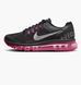 Кроссовки женские Nike Air Max 2013 555753-001 555753-001 36.5 фото 1