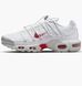 Кроссовки женские NIKE AIR MAX PLUS WHITE FN3488-100 FN3488-100 36.5 фото 1