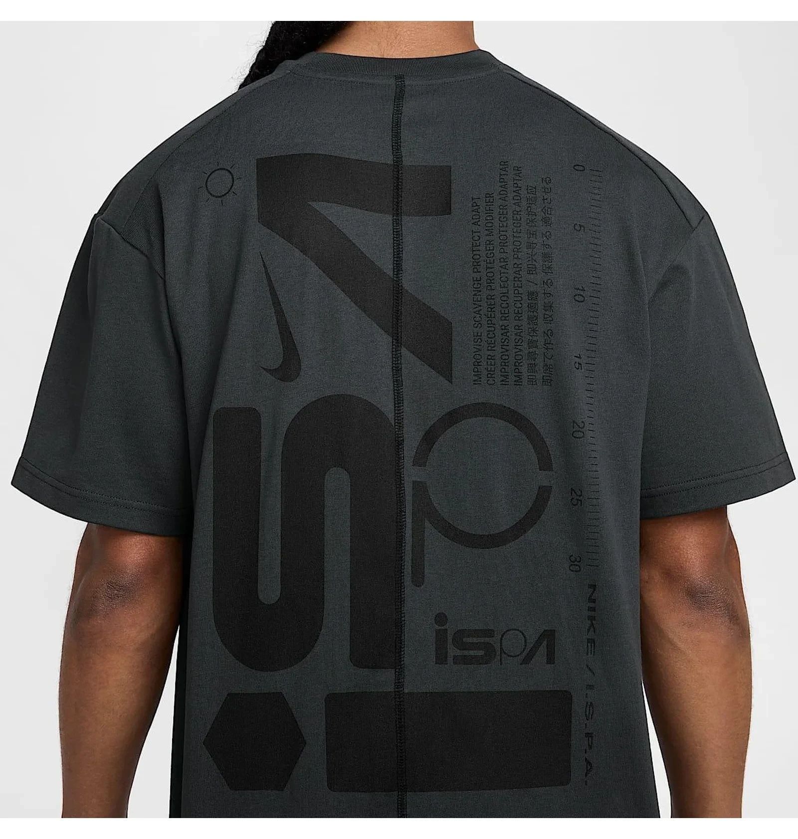 Футболка унісекс Nike U Nrg Ispa Ssnl Ss Tee FV4893-060 FV4893-060 XS фото
