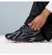 Кросівки жіночі New Balance 1906R U1906RCU U1906RCU 36.5 фото 2