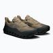 Кросівки чоловічі ON RUNNING CLOUDHORIZON 2 WATERPROOF SOBA ECLIPSE 3MG10215335 3MG10215335 42.5 фото 2
